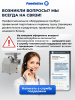 Мясорубка FA-12P Foodatlas